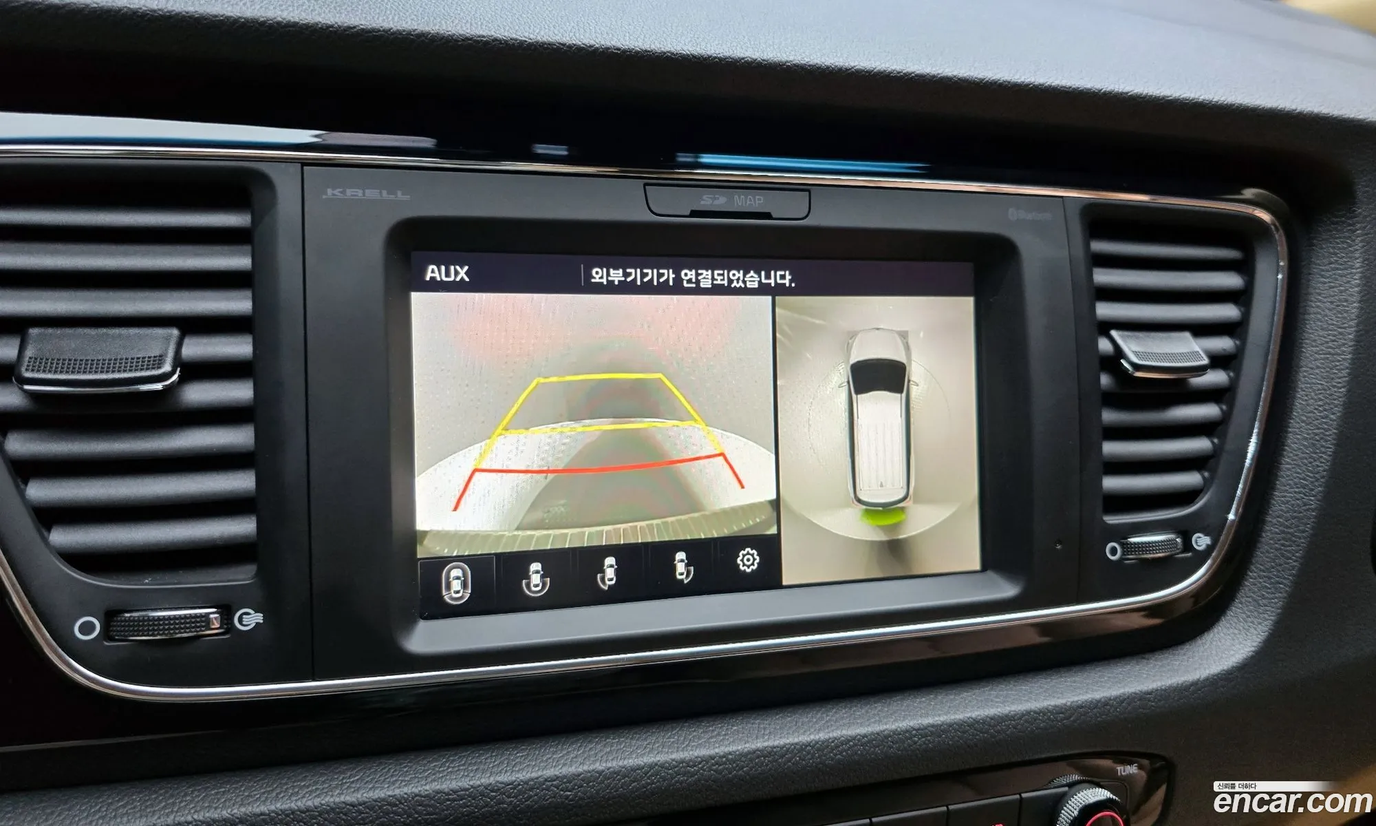 Korex Auto Trade - фотография 11348069