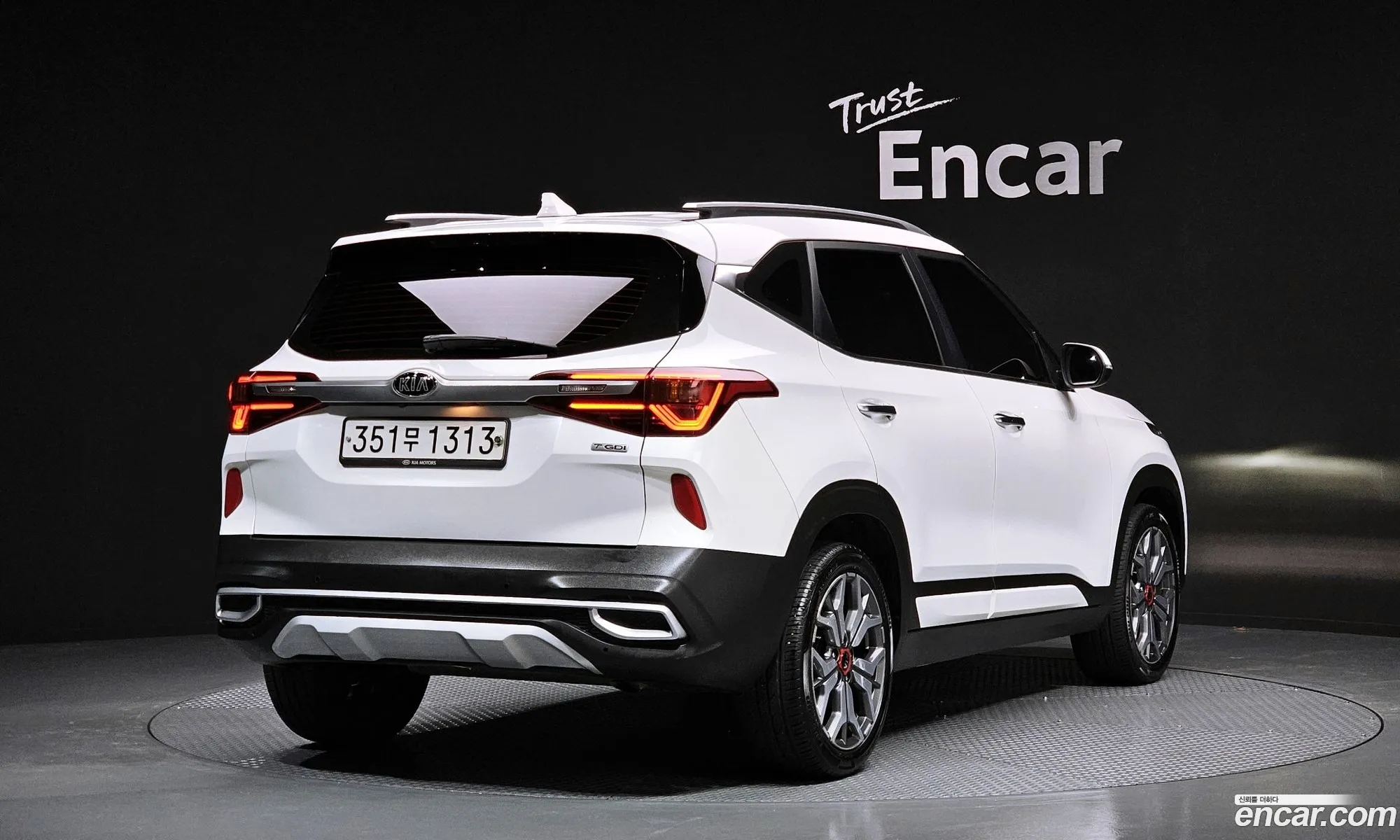 Korex Auto Trade - фотография 11317504