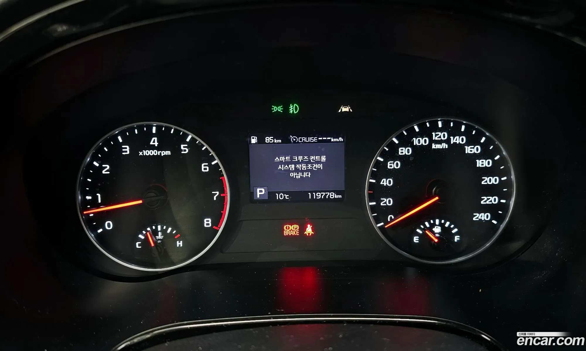 Korex Auto Trade - фотография 11317498