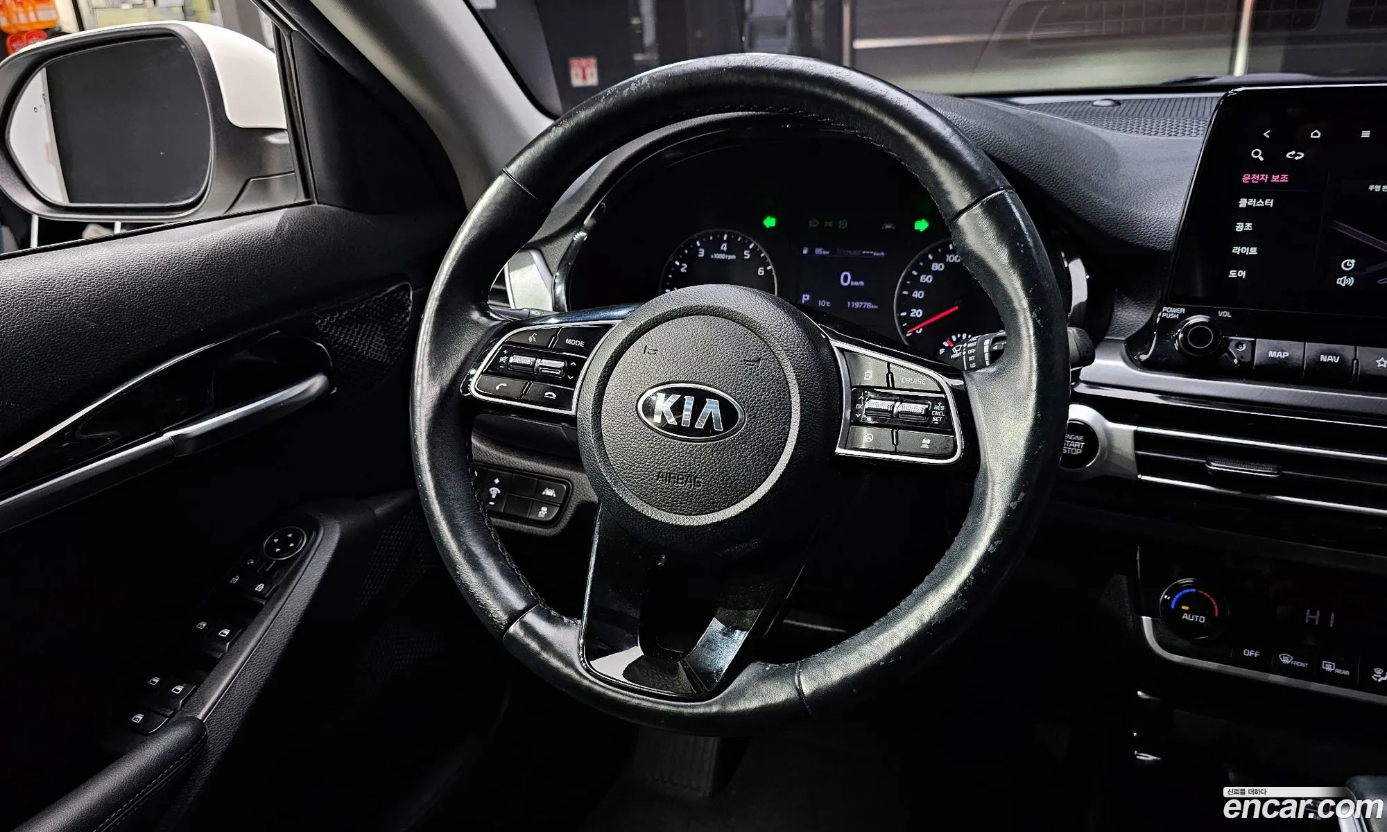 Korex Auto Trade - фотография 11317492