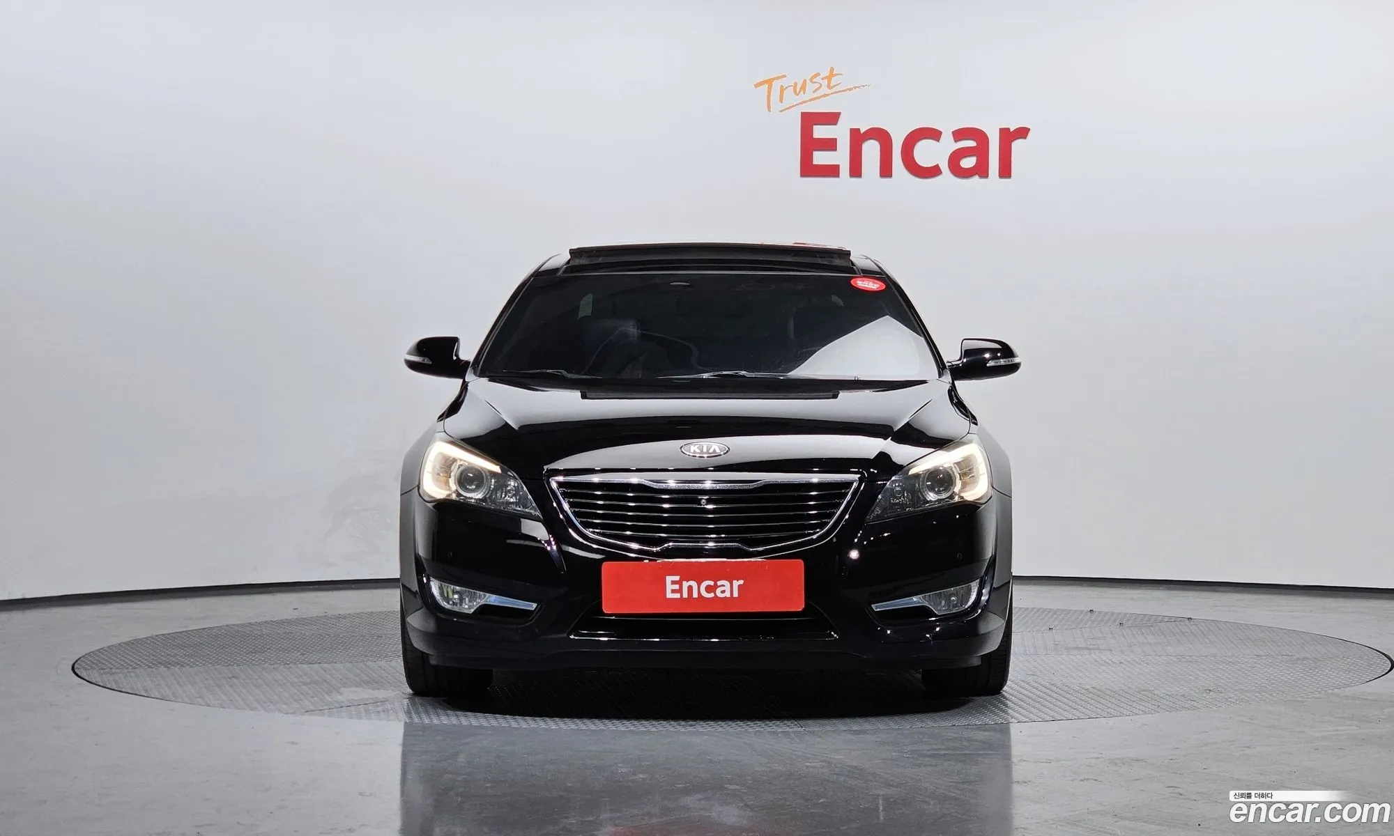 Korex Auto Trade - фотография 11351271