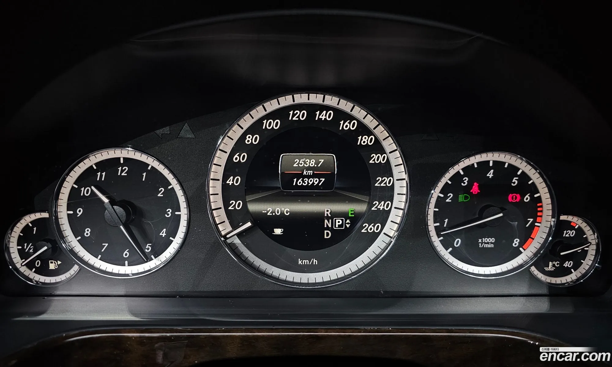 Korex Auto Trade - фотография 5230715