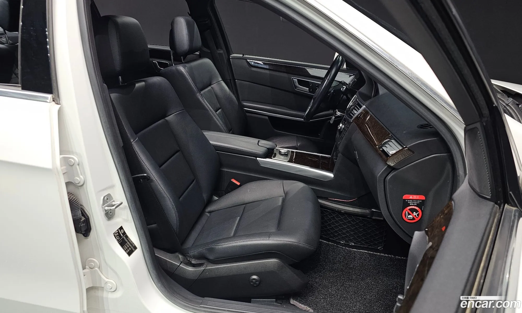 Korex Auto Trade - фотография 5230713