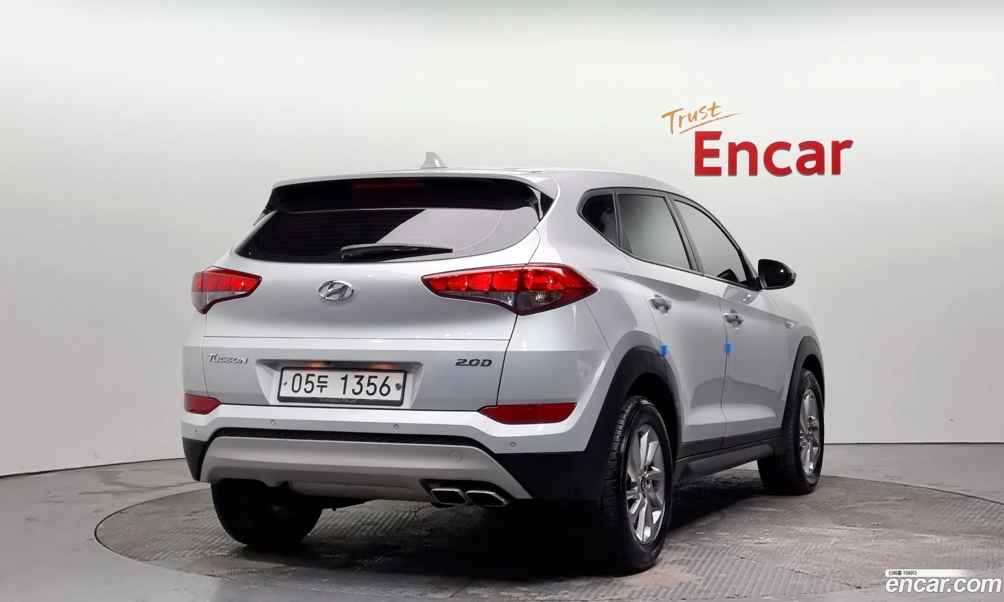 Korex Auto Trade - фотография 649073
