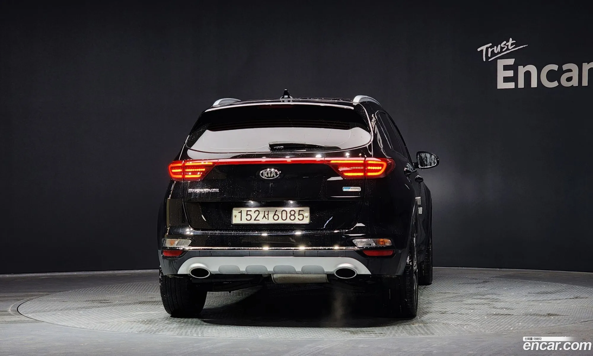 Korex Auto Trade - фотография 18913332