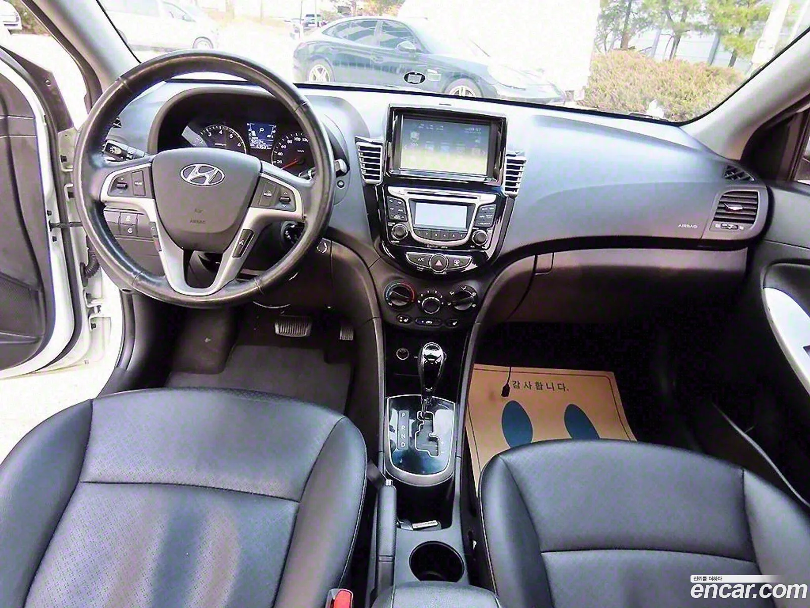 Korex Auto Trade - фотография 14205109