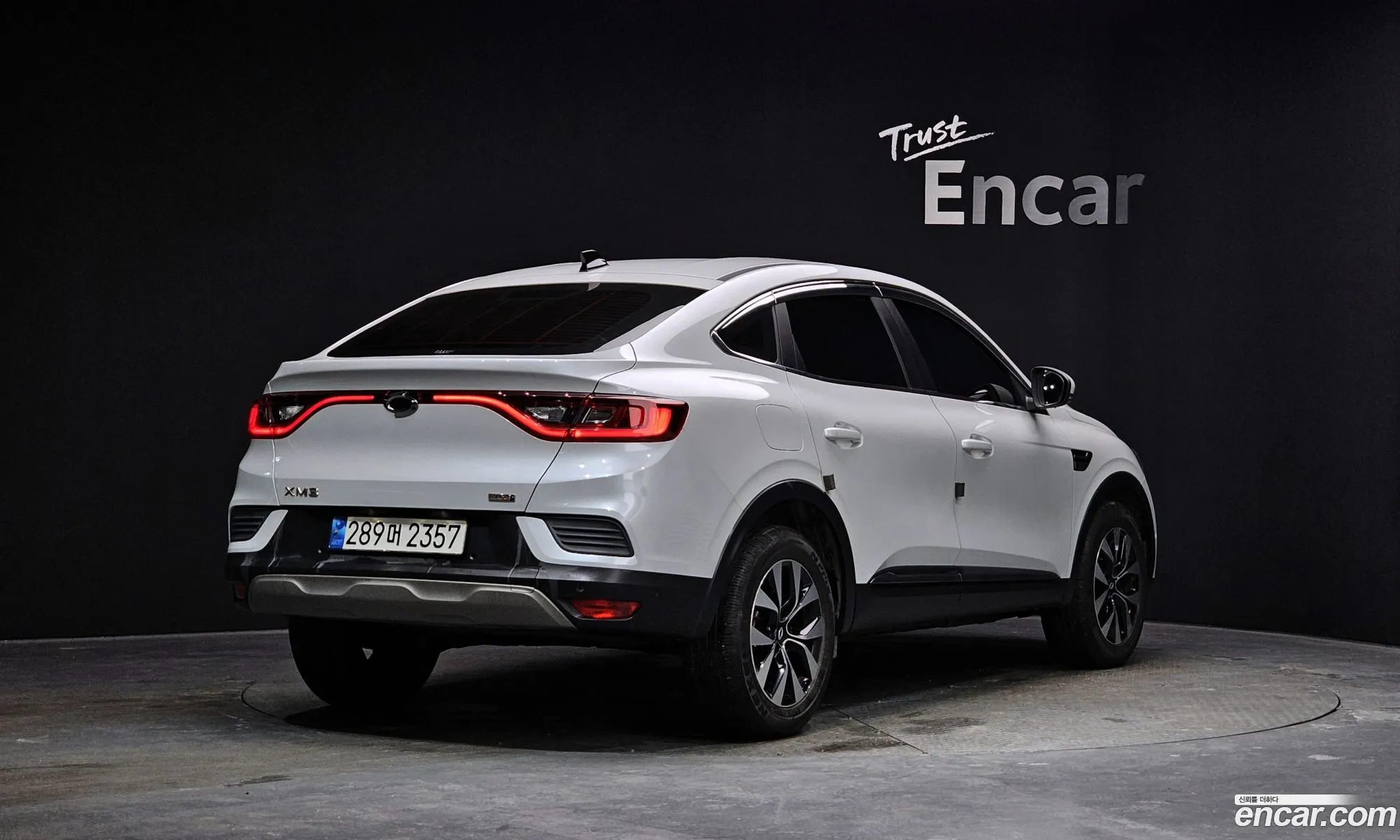 Korex Auto Trade - фотография 13448060