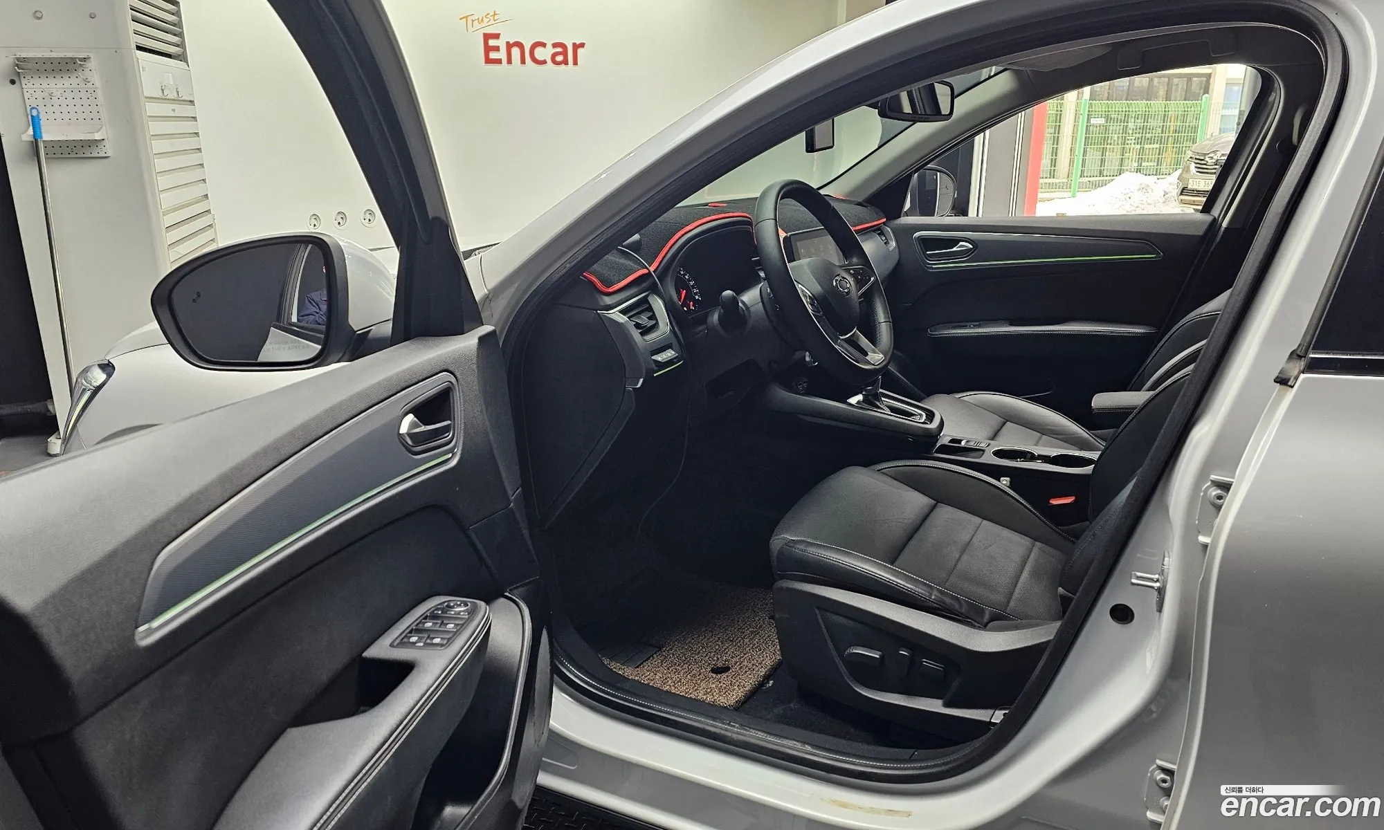 Korex Auto Trade - фотография 13448052