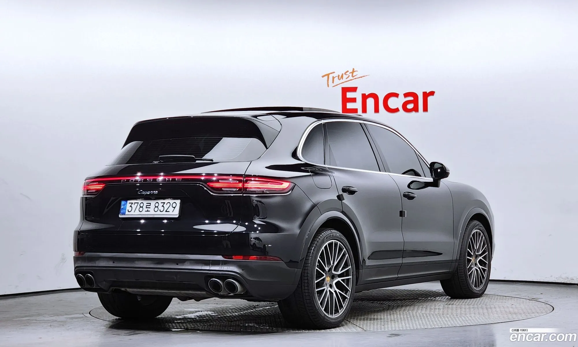 Korex Auto Trade - фотография 5874004