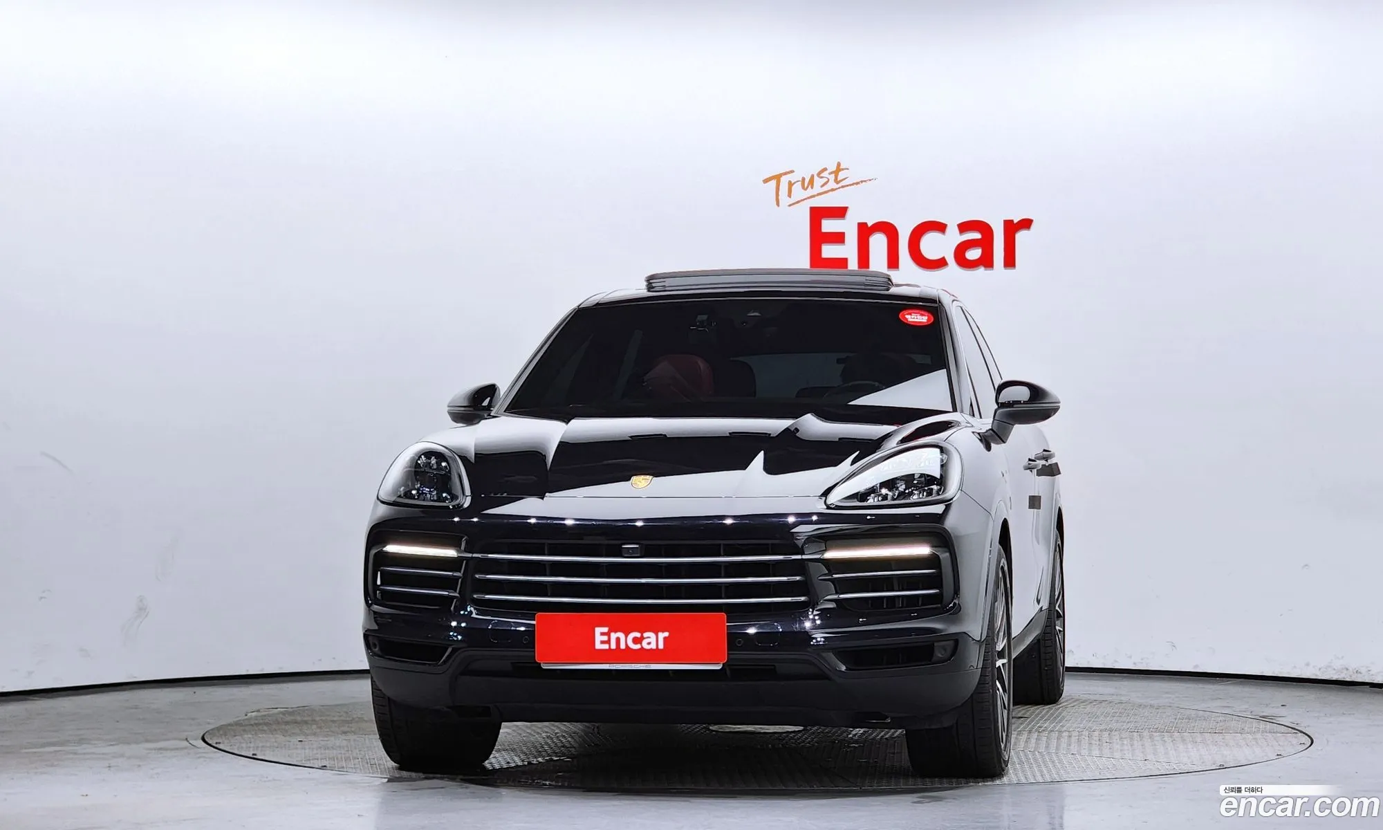 Korex Auto Trade - фотография 5874003