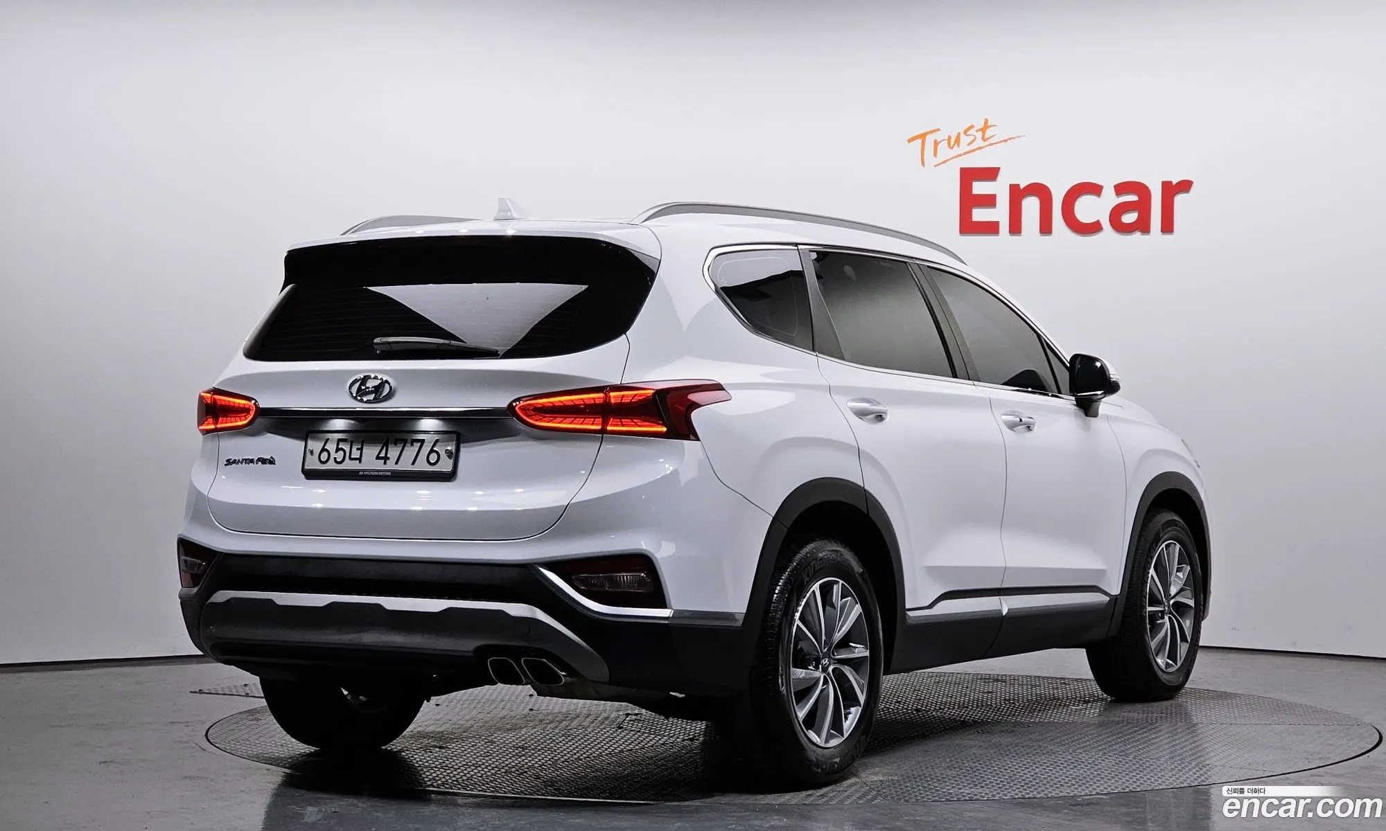 Korex Auto Trade - фотография 317584