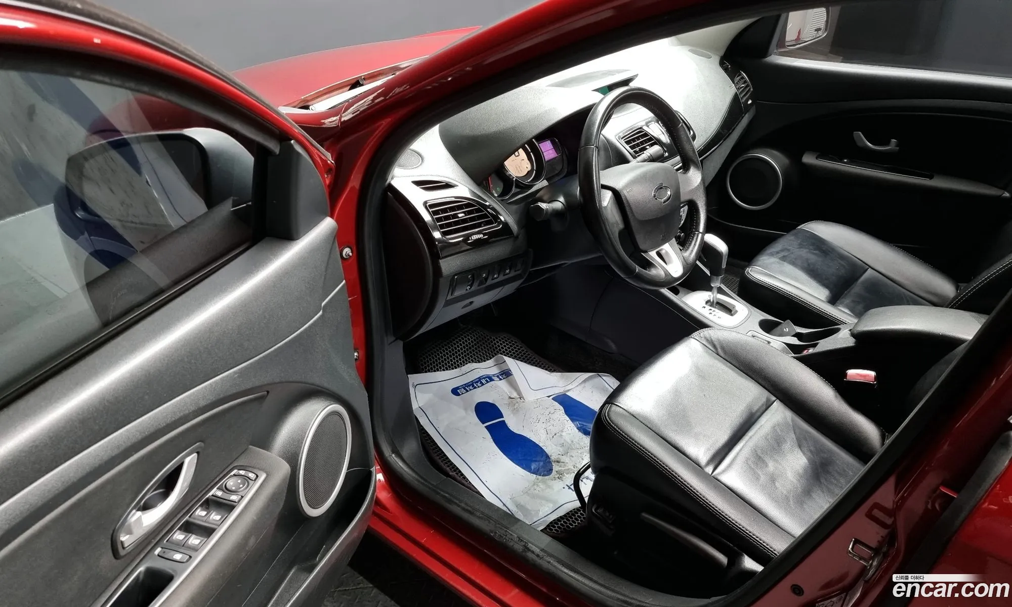 Korex Auto Trade - фотография 11170497