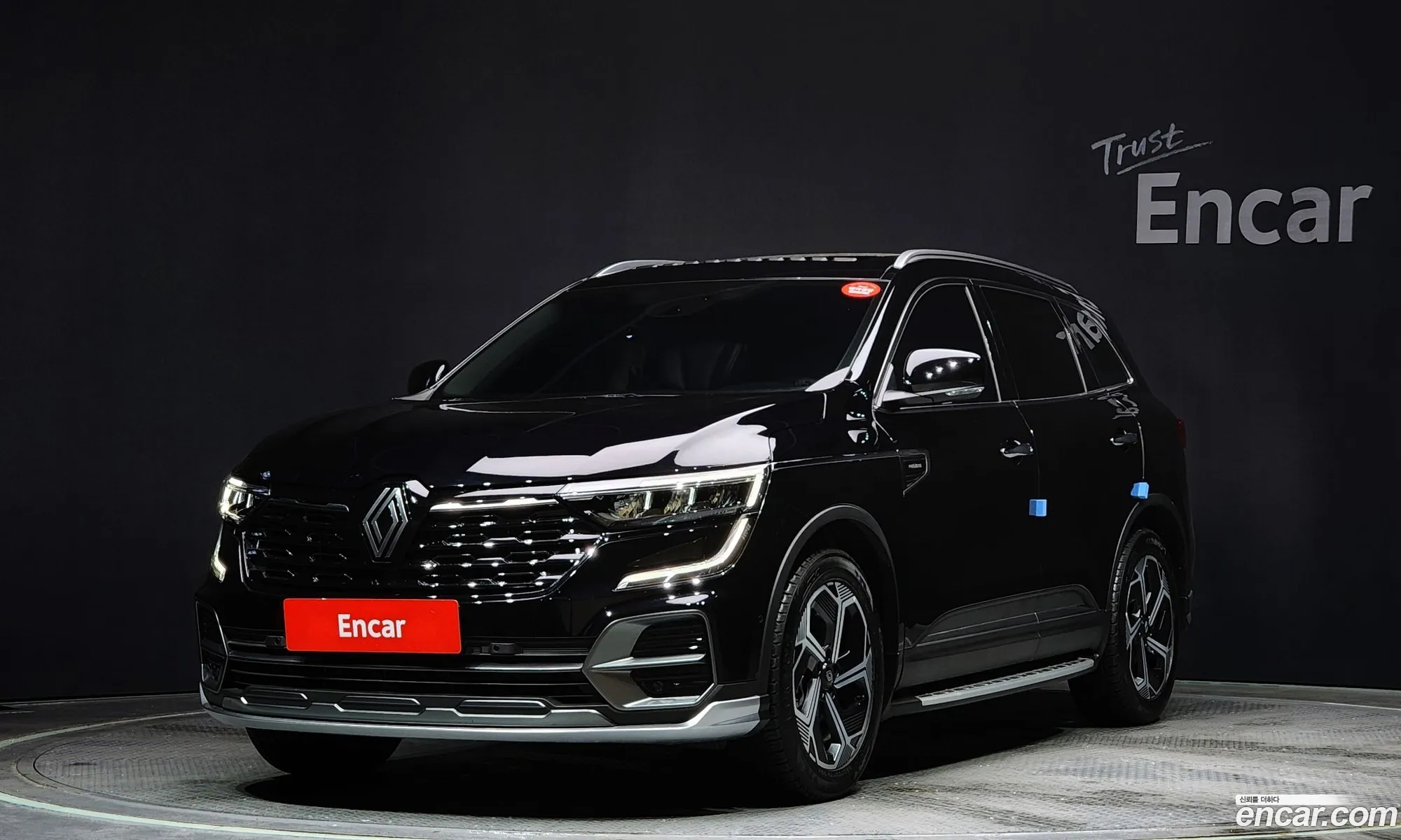 The New Qm6 20 Gde Premier 2Wd - фотография 11133602