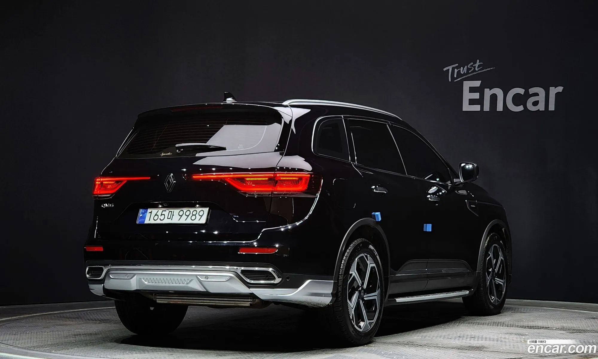 Korex Auto Trade - фотография 11169467