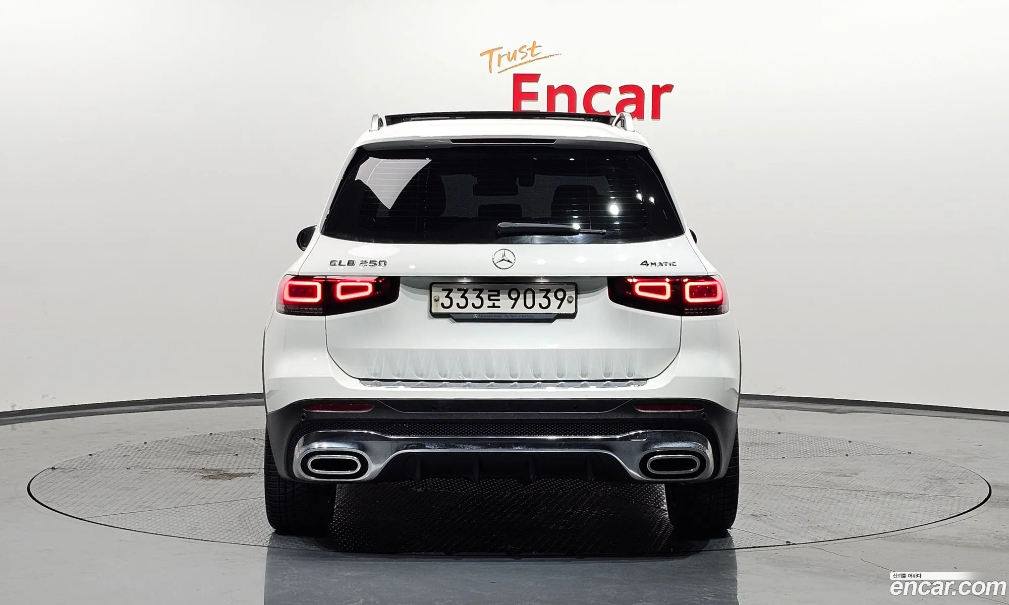 Korex Auto Trade - фотография 5086818