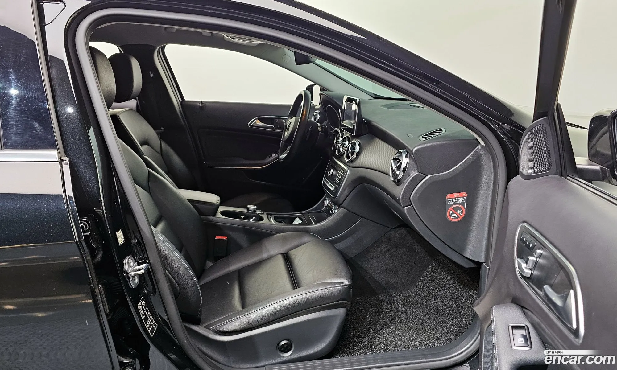 Korex Auto Trade - фотография 7180523