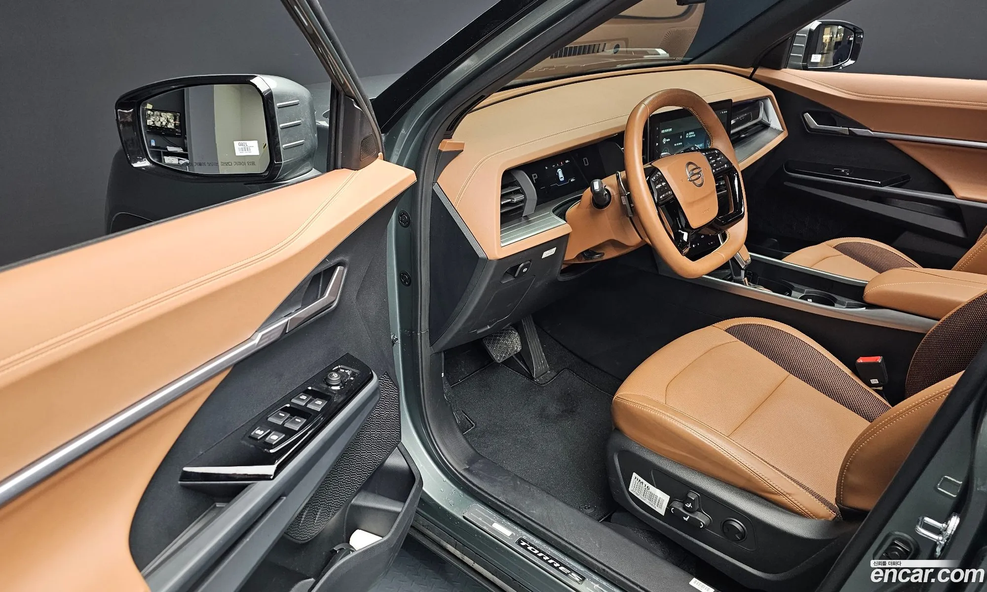 Korex Auto Trade - фотография 17320680