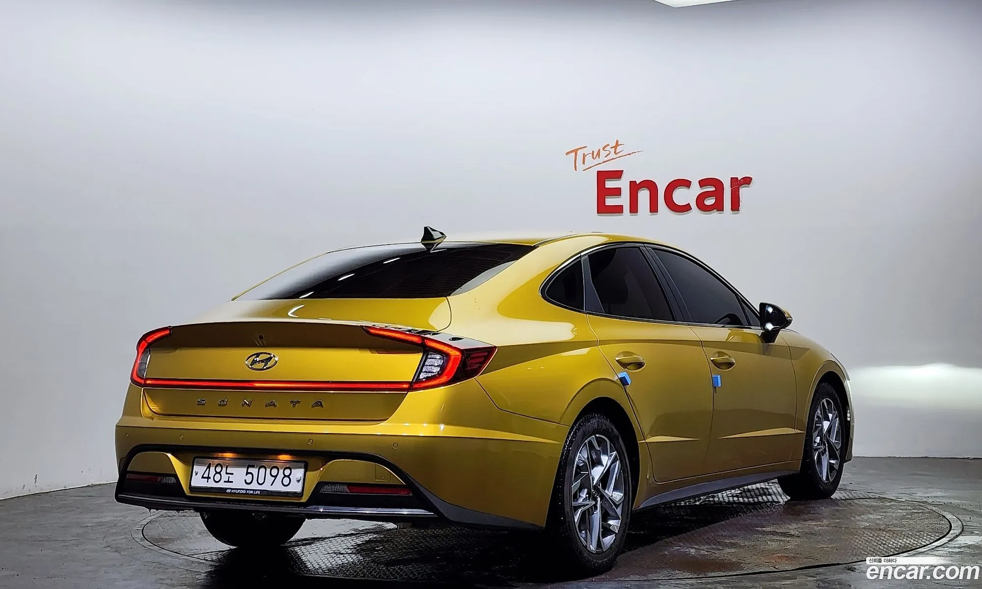 Korex Auto Trade - фотография 313475
