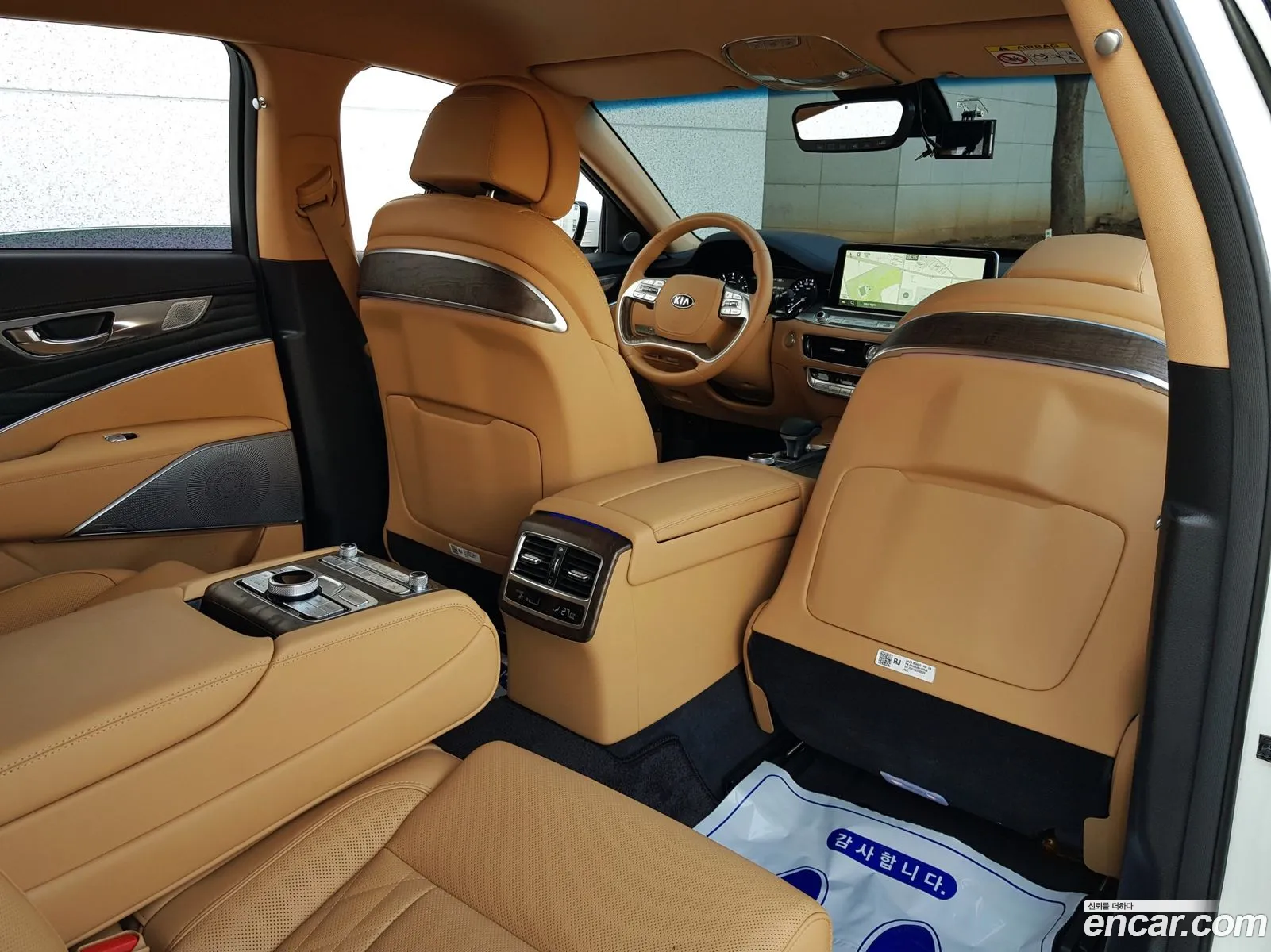 Korex Auto Trade - фотография 11325607