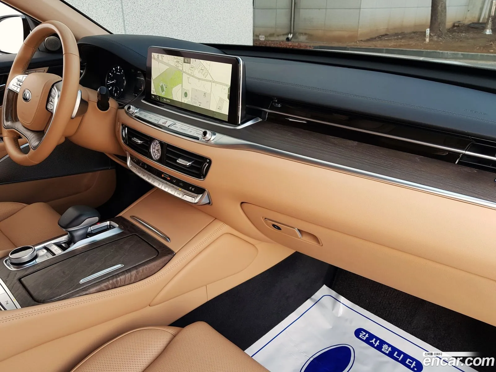 Korex Auto Trade - фотография 11325604
