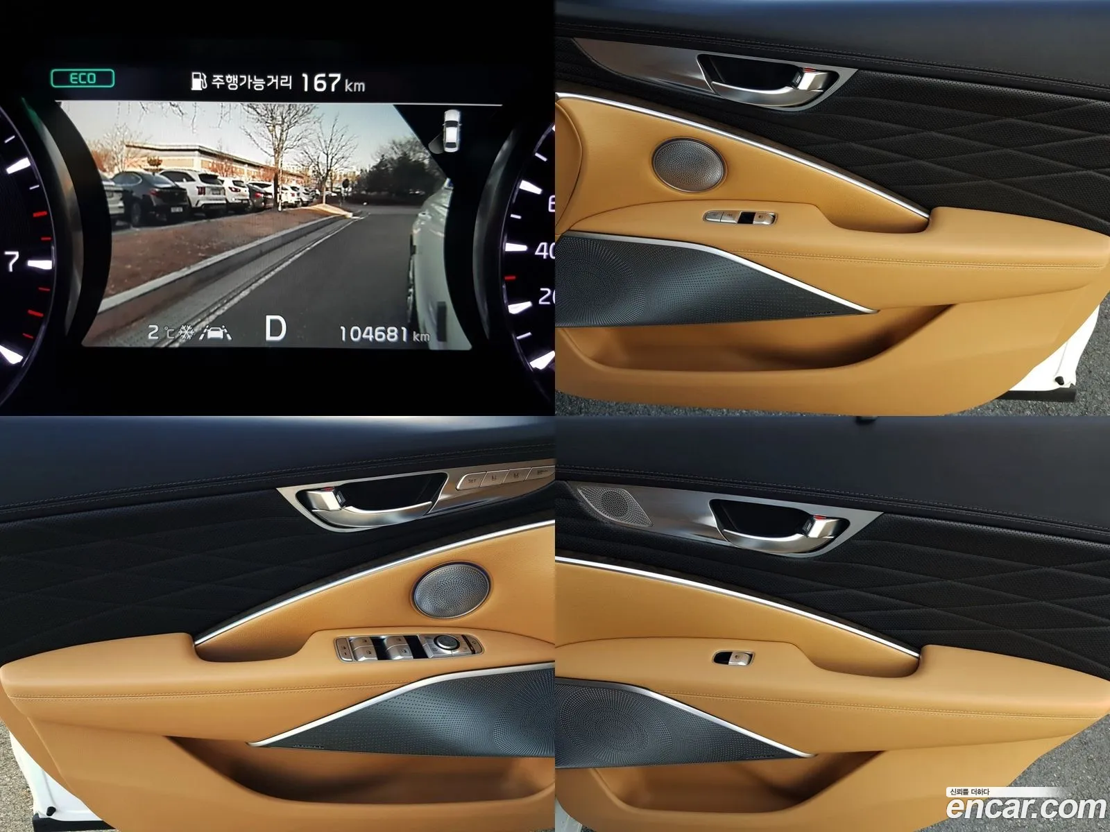 Korex Auto Trade - фотография 11325599