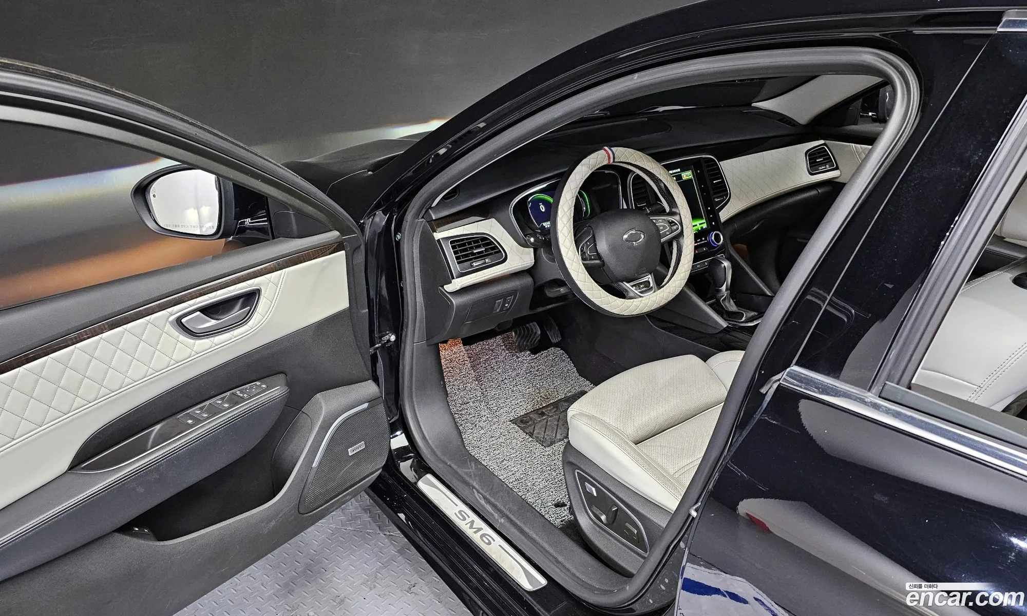 Korex Auto Trade - фотография 15268366