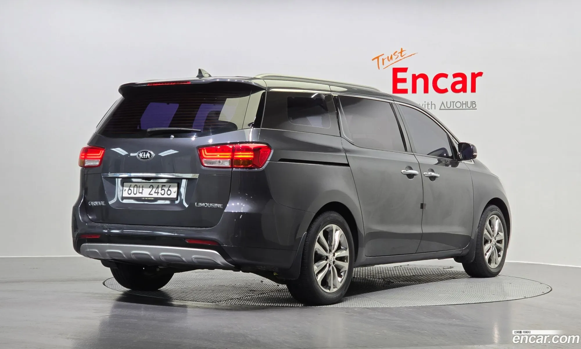 Korex Auto Trade - фотография 11343820