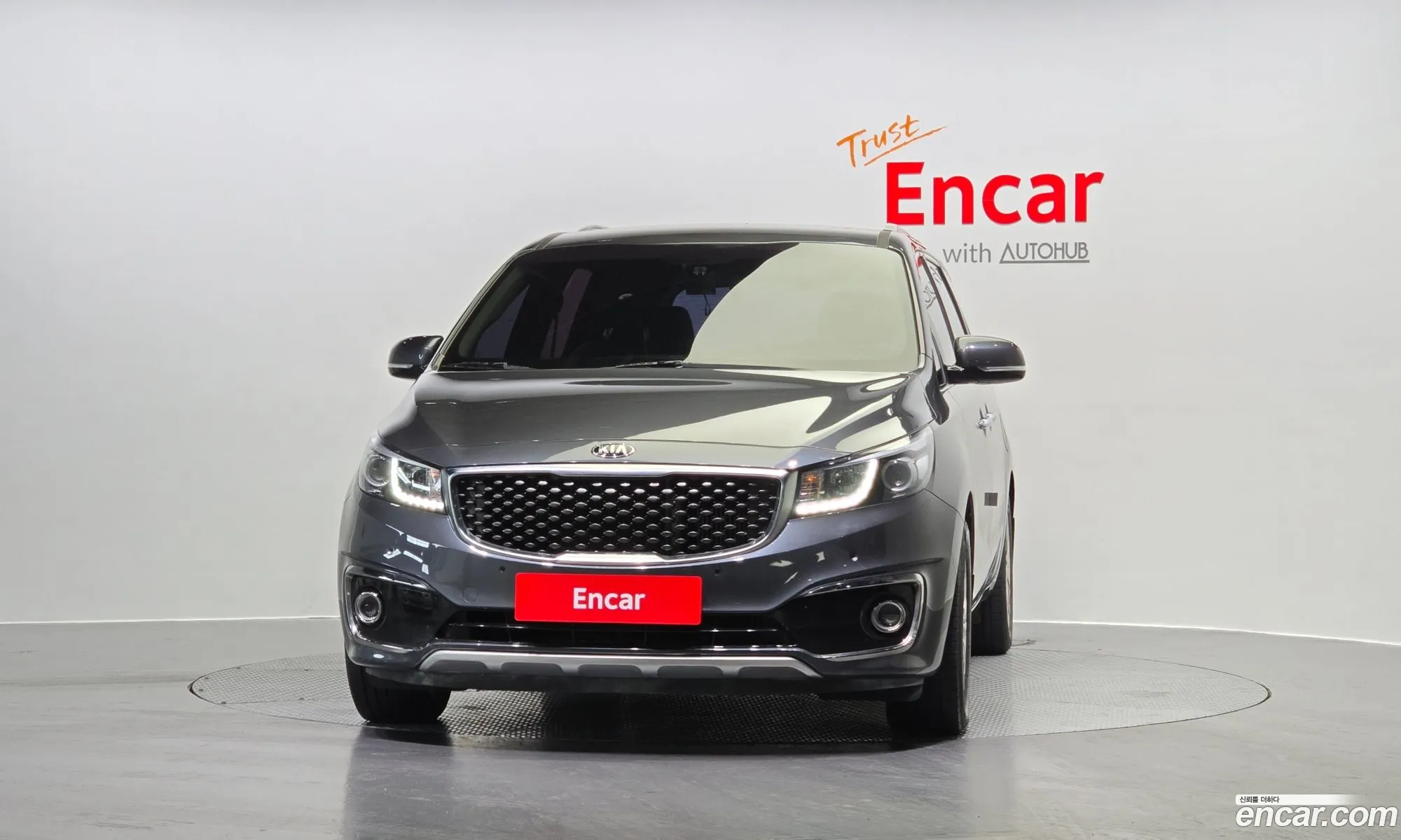 Korex Auto Trade - фотография 11343819