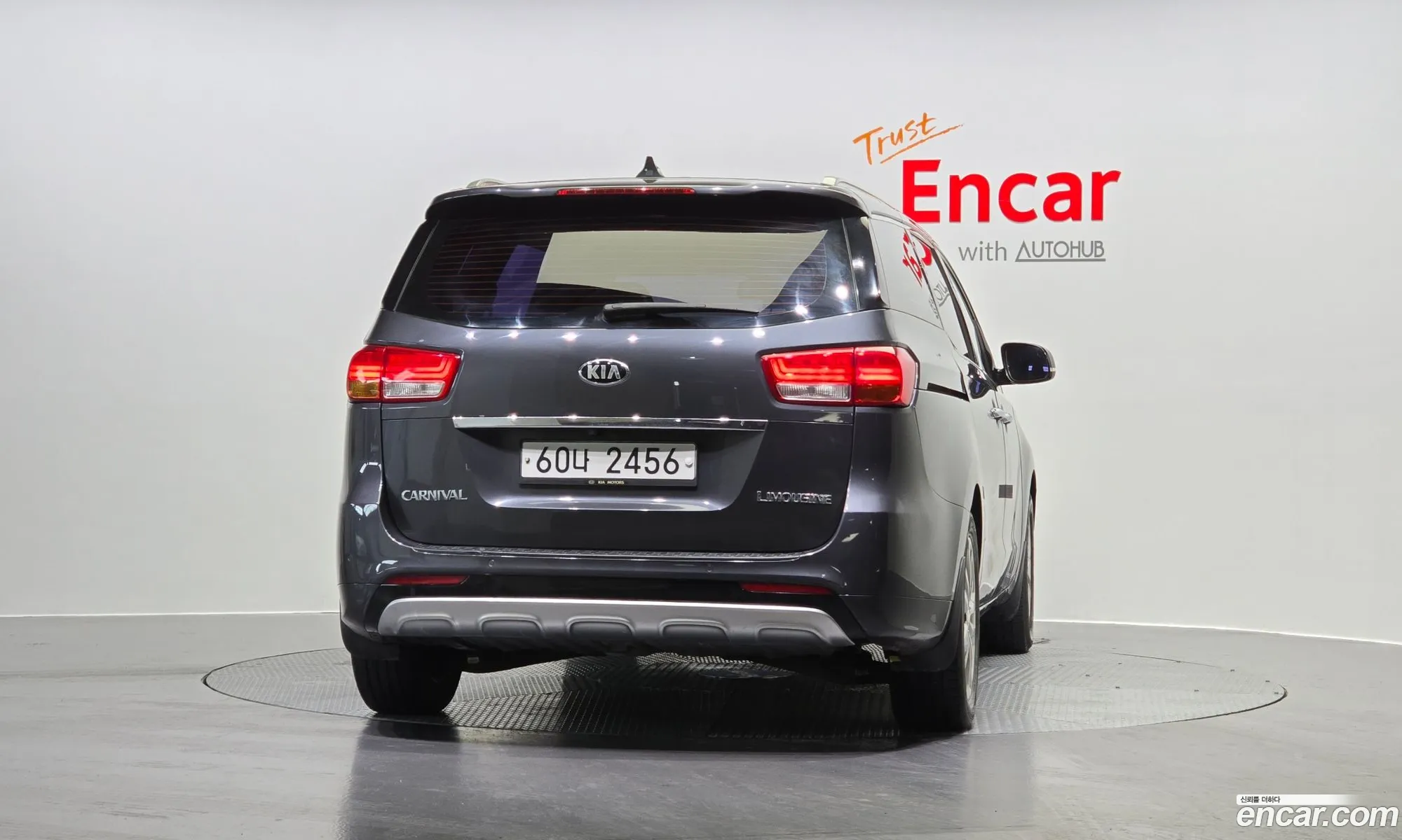 Korex Auto Trade - фотография 11343818