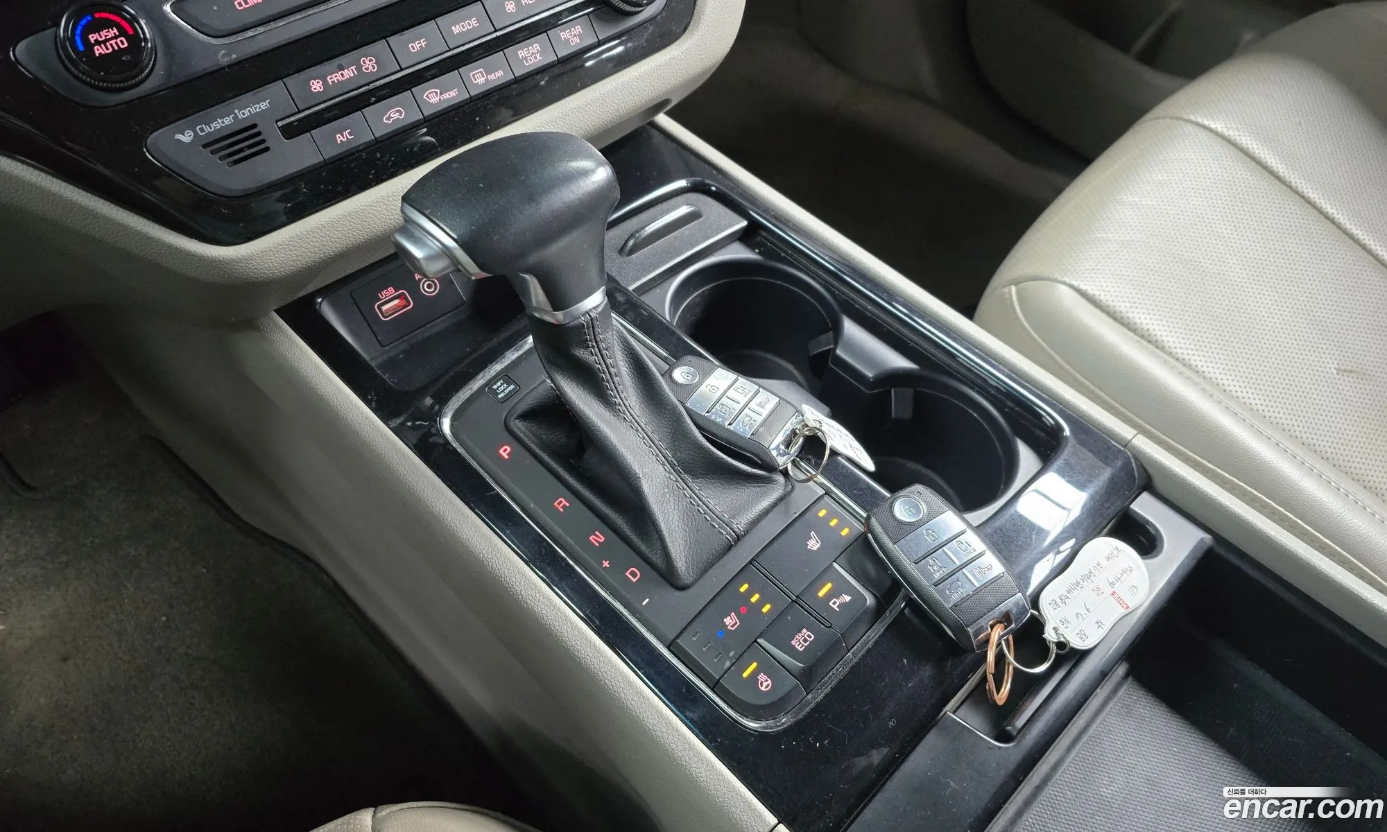 Korex Auto Trade - фотография 11343813
