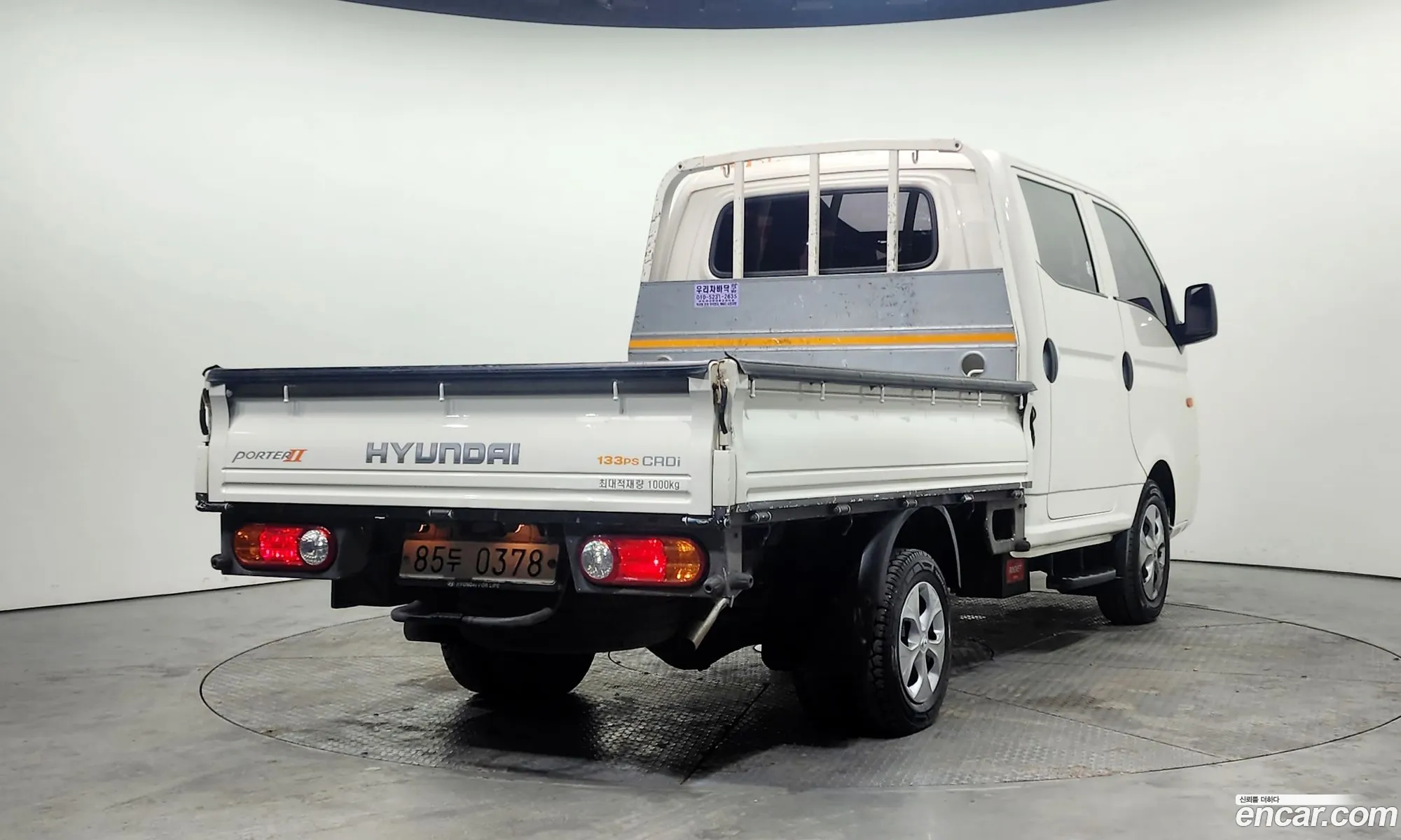 Korex Auto Trade - фотография 321531