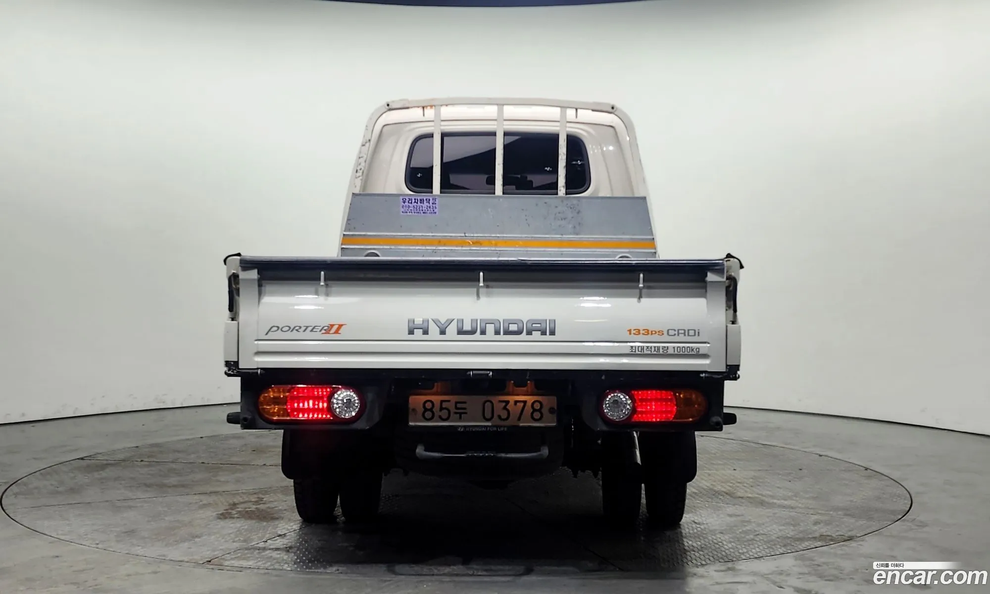 Korex Auto Trade - фотография 321529