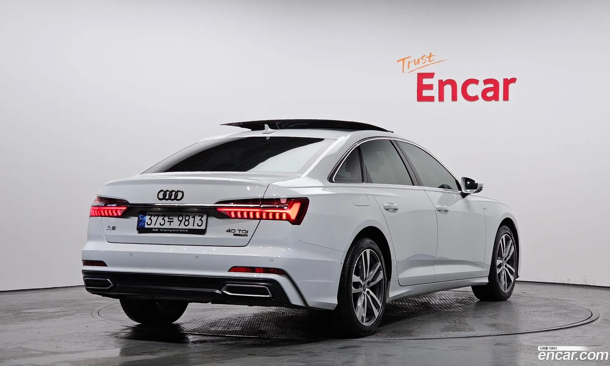 Korex Auto Trade - фотография 7400460