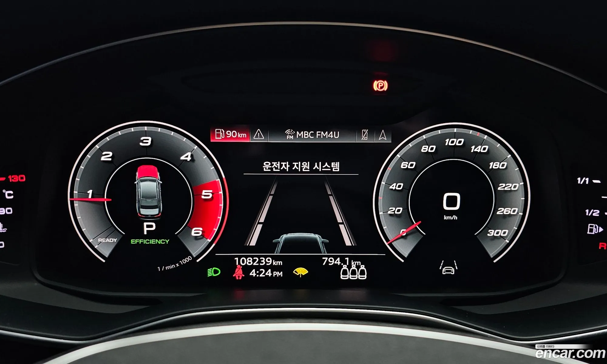 Korex Auto Trade - фотография 7400455