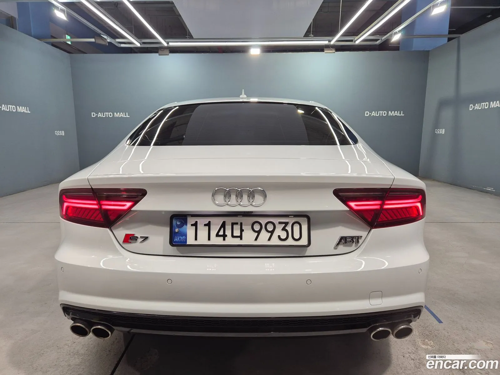 Korex Auto Trade - фотография 7411414