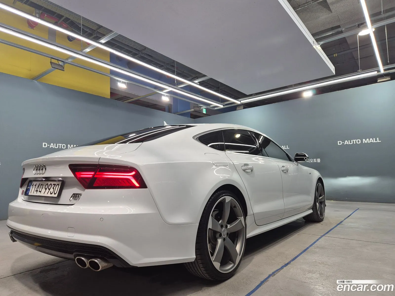 Korex Auto Trade - фотография 7411412