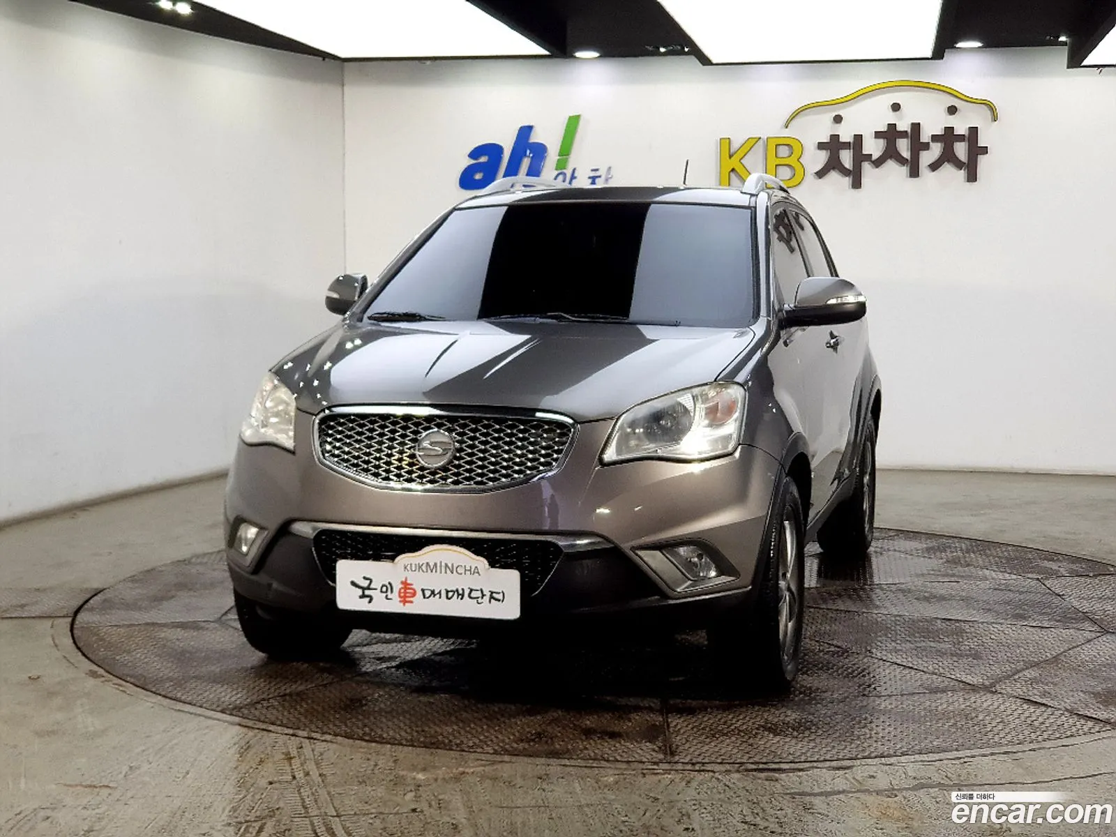 Korex Auto Trade - фотография 16933895