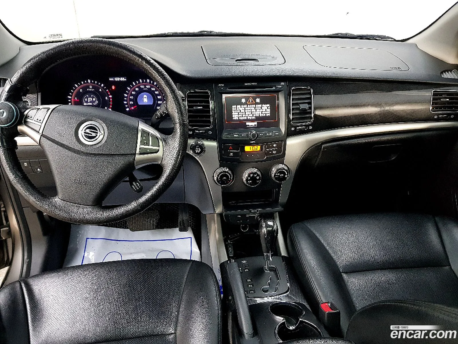Korex Auto Trade - фотография 16933892