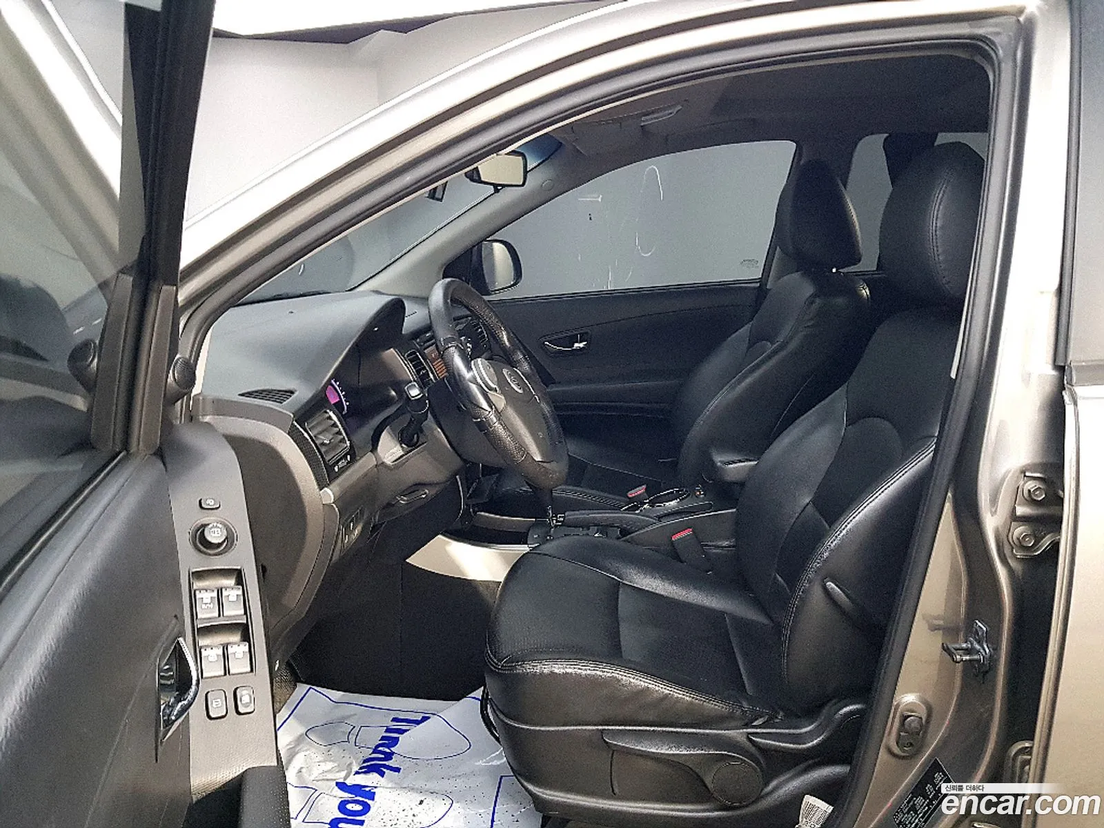 Korex Auto Trade - фотография 16933889