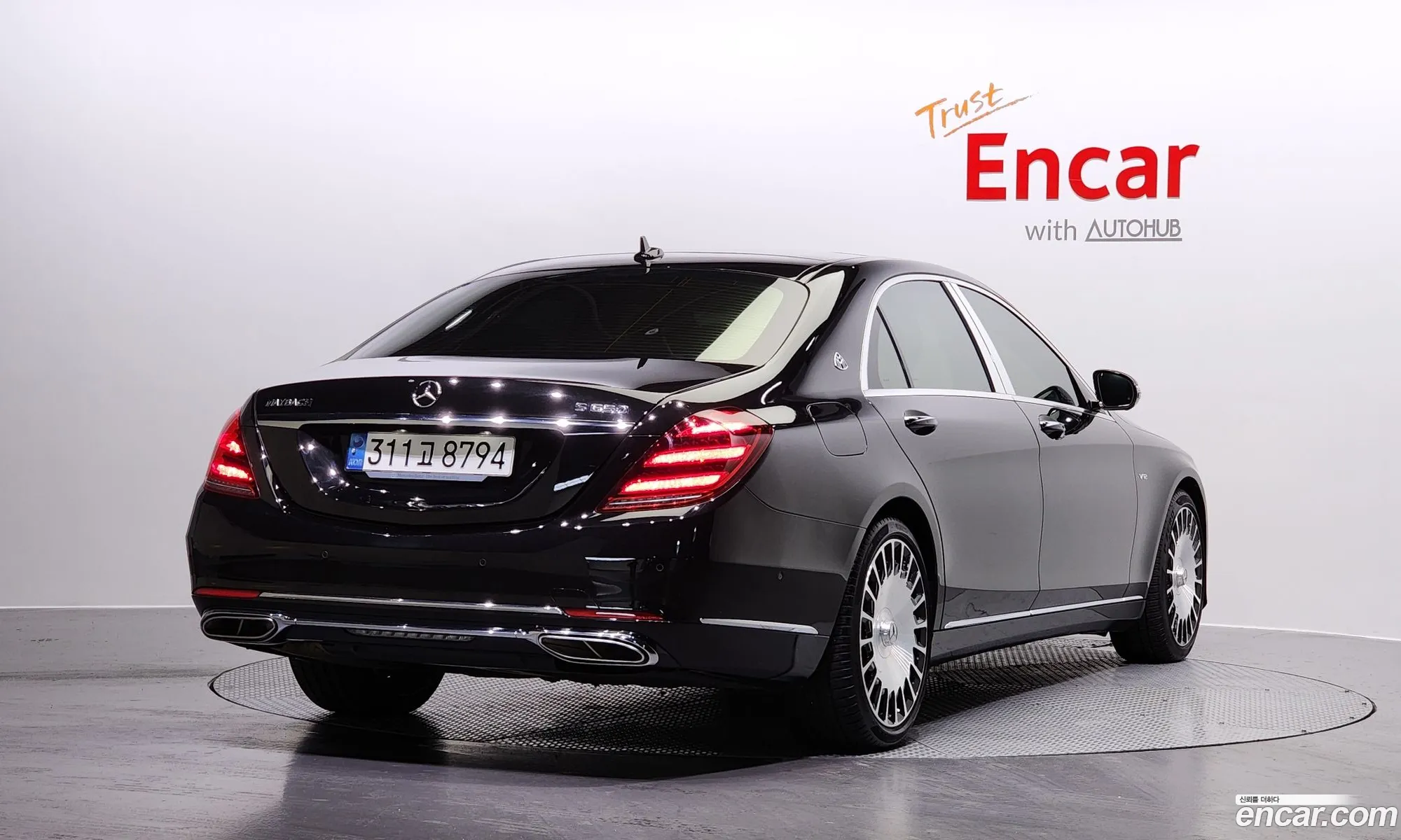 Korex Auto Trade - фотография 5088557