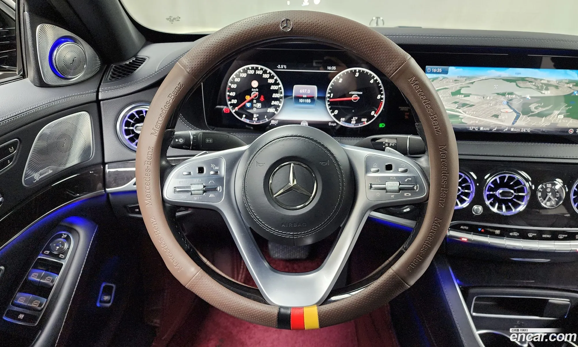 Korex Auto Trade - фотография 5088546