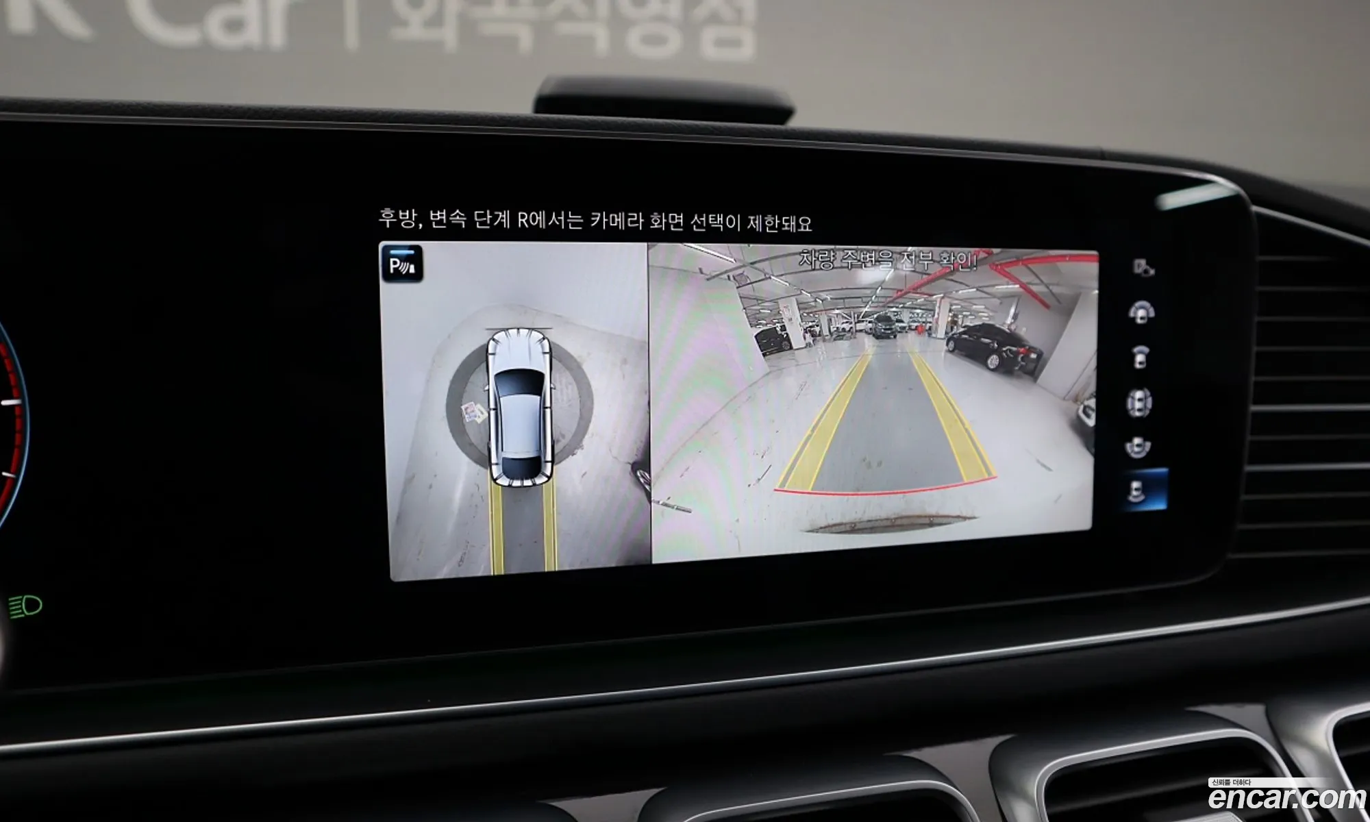 Korex Auto Trade - фотография 5976248