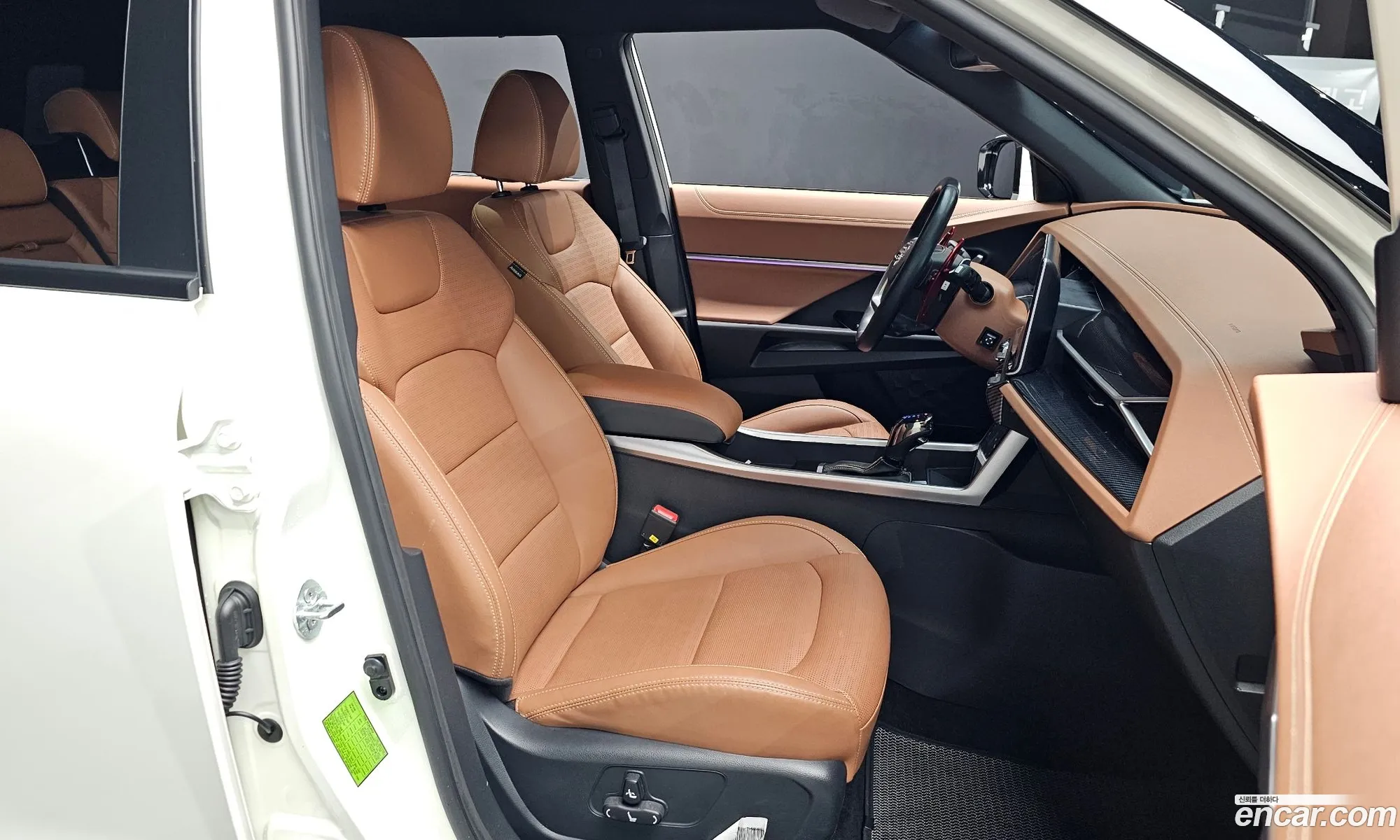 Korex Auto Trade - фотография 17352456