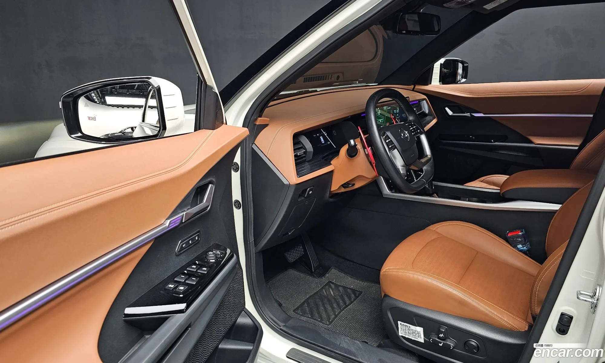 Korex Auto Trade - фотография 17352454