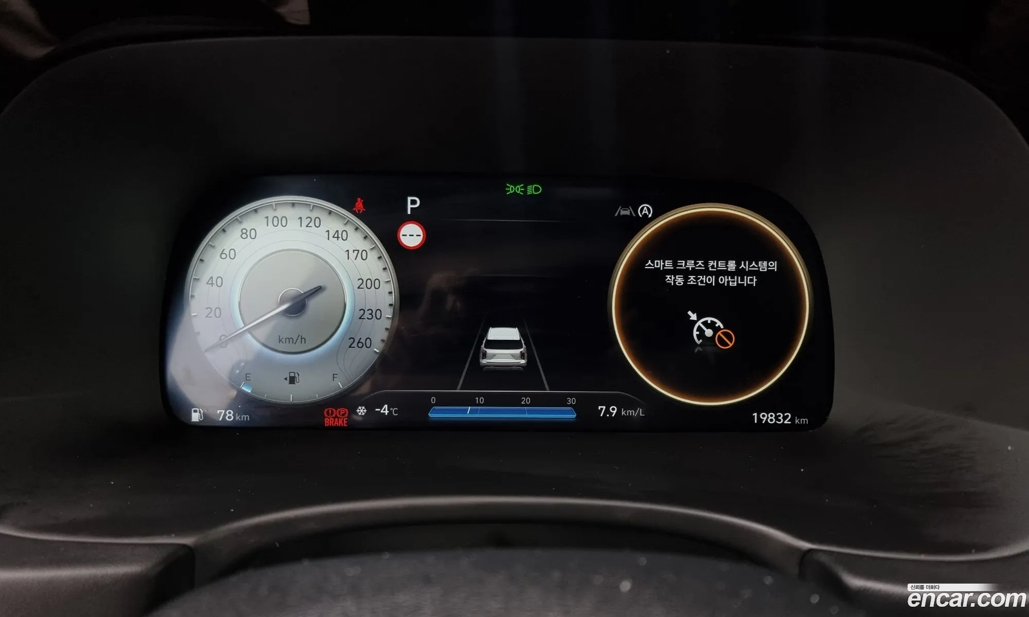 Korex Auto Trade - фотография 324999