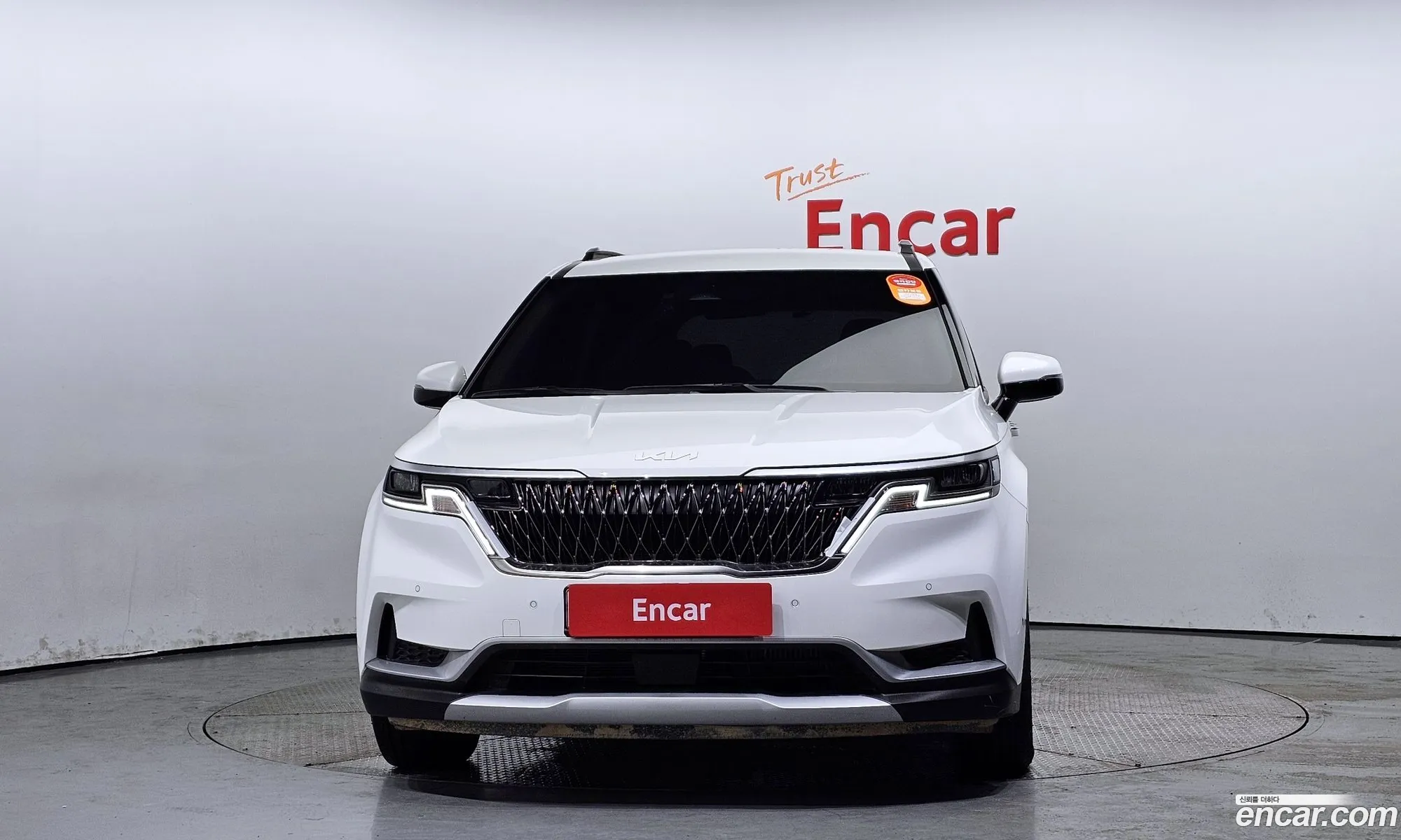 Korex Auto Trade - фотография 11361047