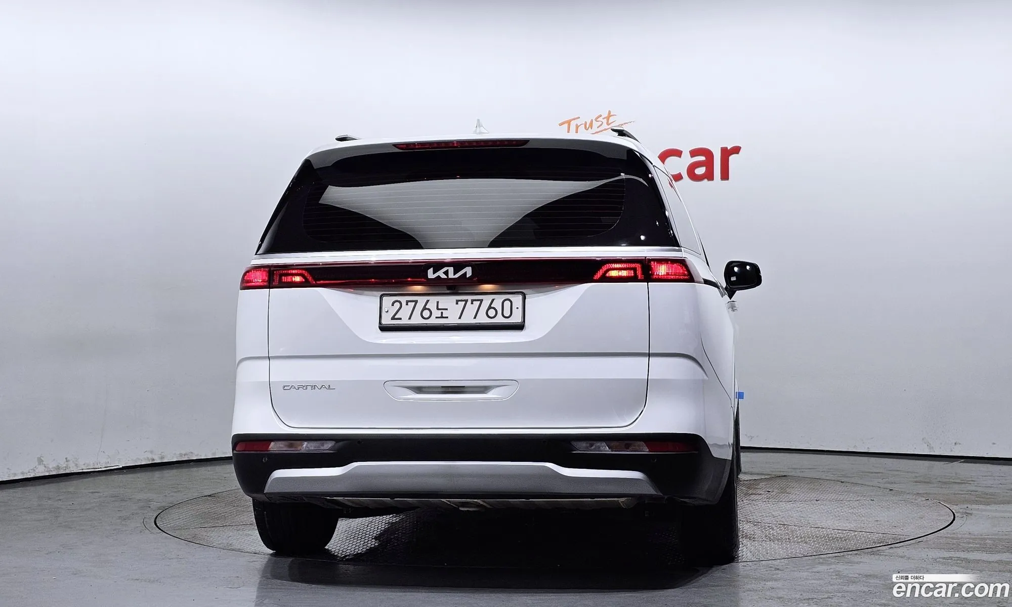 Korex Auto Trade - фотография 11361046