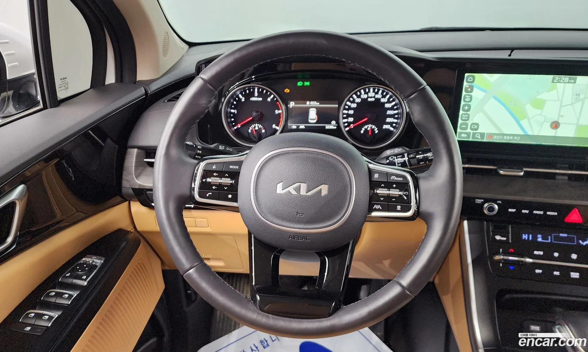 Korex Auto Trade - фотография 11361037