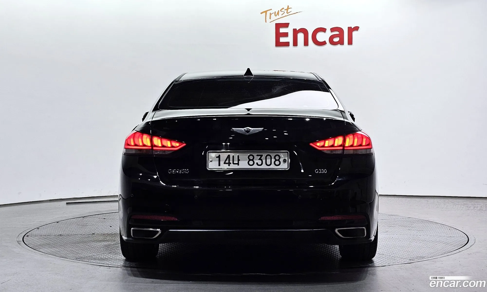 Korex Auto Trade - фотография 322639