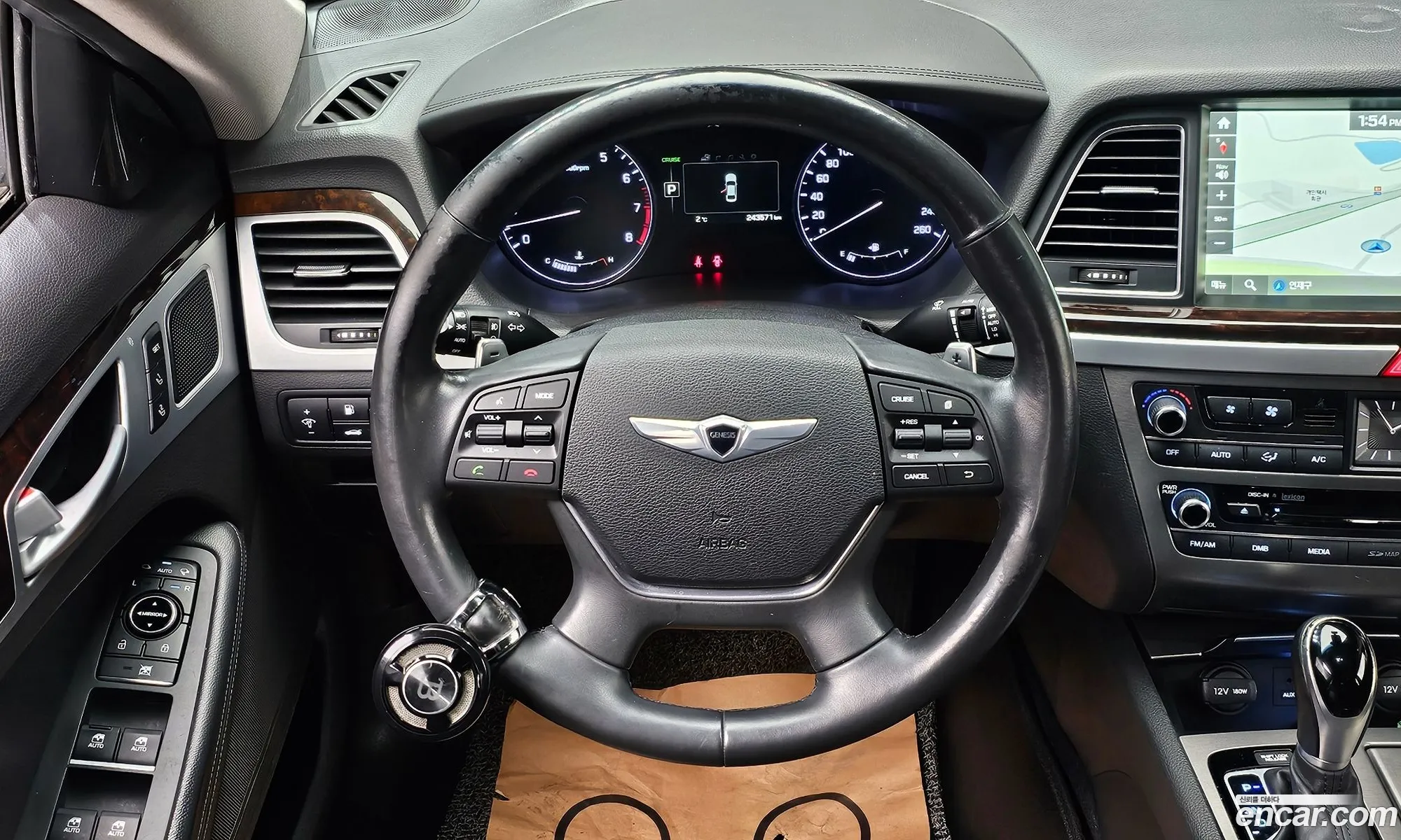 Korex Auto Trade - фотография 322629